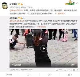 虎狼之路爆料视频在线观看,揭秘爆料视频背后的精彩瞬间  第3张